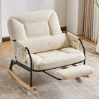 MODULA – Reclining Rocking Chair 4 Positions Corduroy Velvet & Footrest
